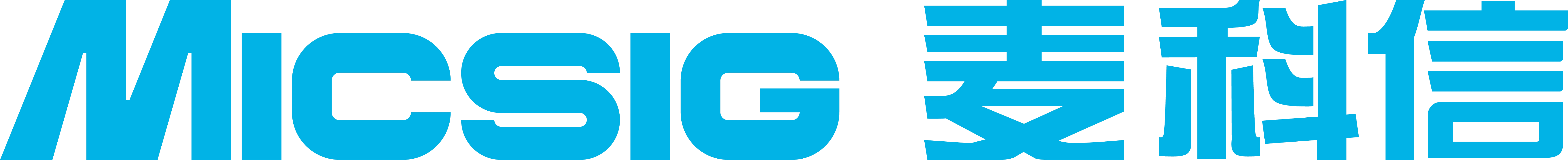 footlogo