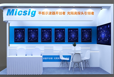 展会邀请 | 麦科信与您相约中国电源学会第二十六届学术年会及展览会