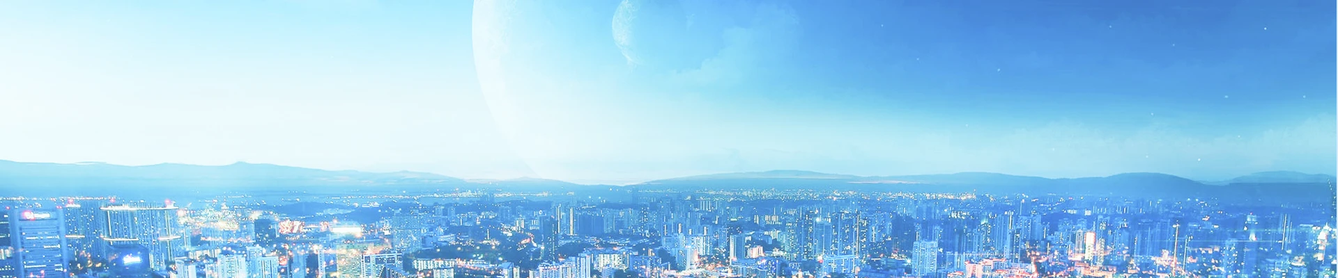 技术支持