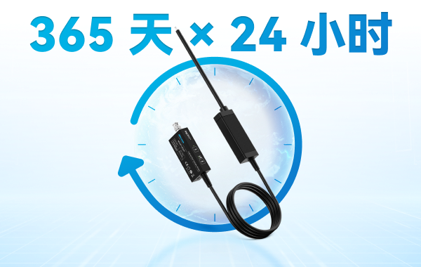 真正光隔离技术
