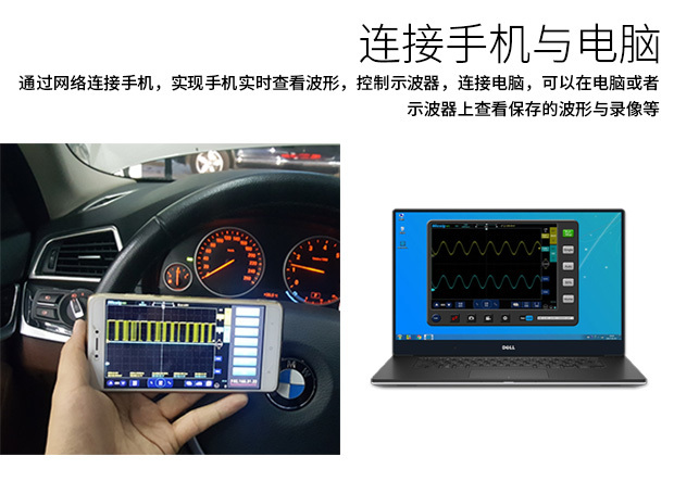远程控制