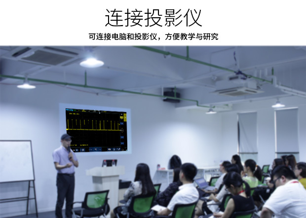方便教学
