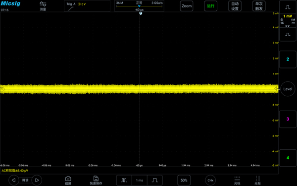 ETO平板示波器底噪