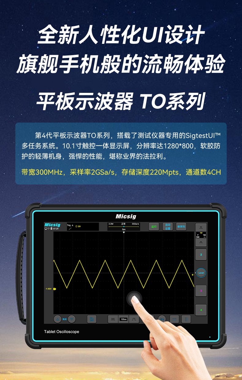 TO_01.jpg