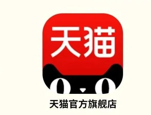 麦科信天猫旗舰店