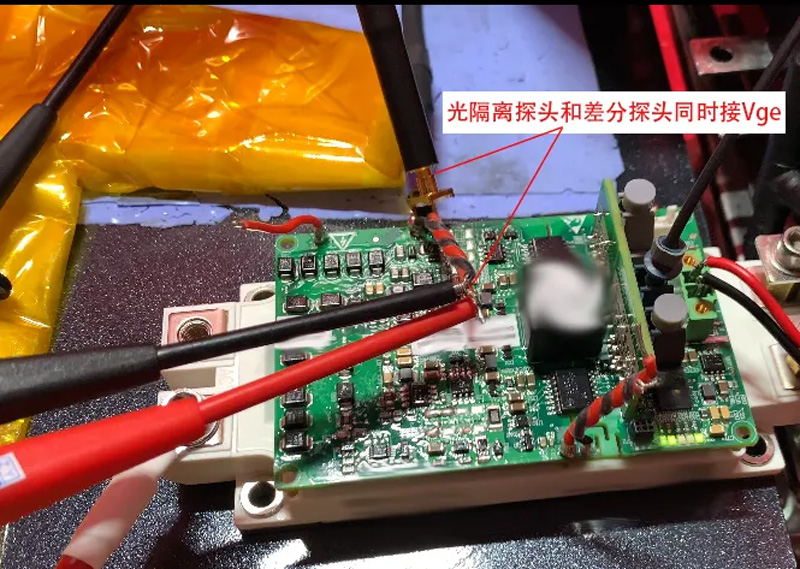 碳化硅IGBT双脉冲测试