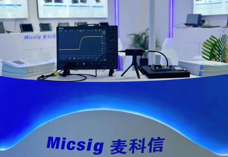 麦科信上海慕尼黑展会现场